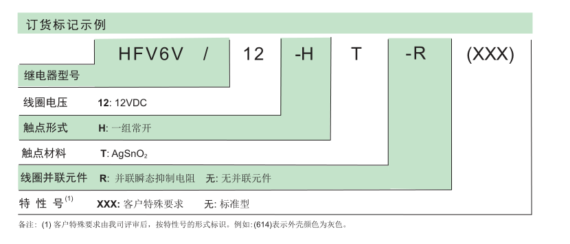 P7D2A09_2`MDK78[K@2TRVG.png