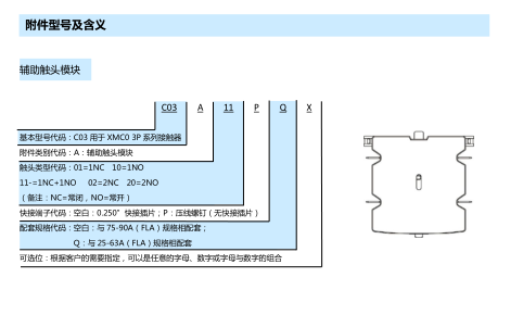 H6W5PMA5`}C{`X_6YF2JXGA.png